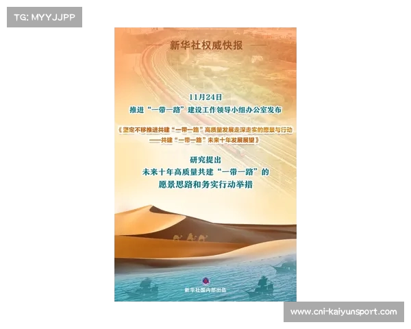 柏林赫塔新赛季展望:重建之路中的挑战与机遇 柏林赫塔新赛季展望:重建之路中的挑战与机遇